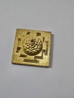 Shree Yantra Brass (Small) - Image 3