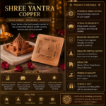 Shree Yantra Copper (Small) - Image 3