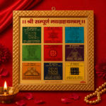 Sampuran Navgrah Yantra