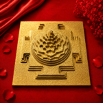 Shree Yantra Brass (Small)