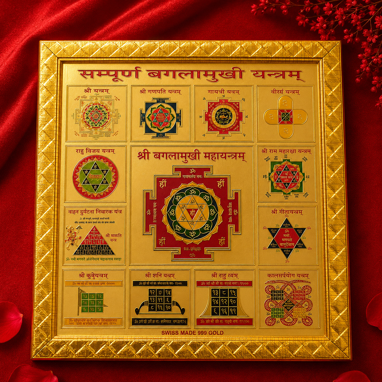 ChatGPT Image Aug 19, 2026, 04_51_15 PM Sampuran Baglamukhi Yantra - Image 1