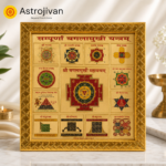 Baglamukhi Yantra - Image 2