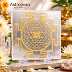 Shree Yantra Sunlate