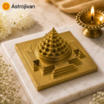 Shree Yantra Brass (Small) - Image 2