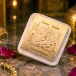 Shree Yantra Copper (Large)