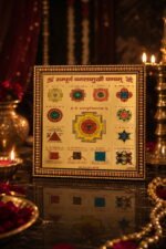 Sampuran Baglamukhi Yantra