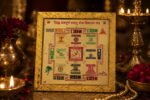 Siddh Sampuran Vastu Dosh Nivaran Yantra