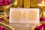 Shree Yantra Brass (Small)