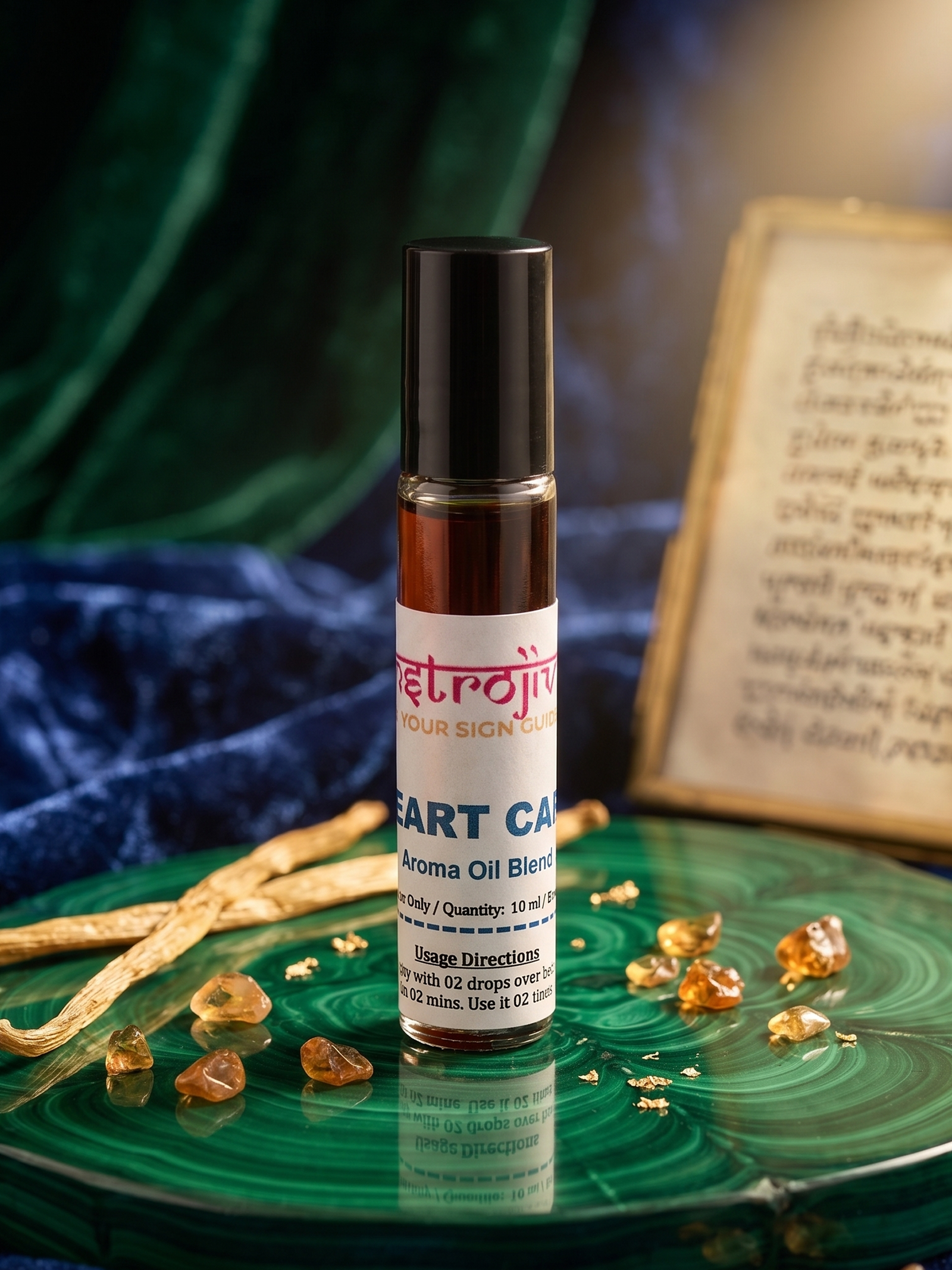 RAM32 Heart Chakra Oil - Image 1