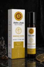 Manipura (Solar Plexus) Chakra Oil
