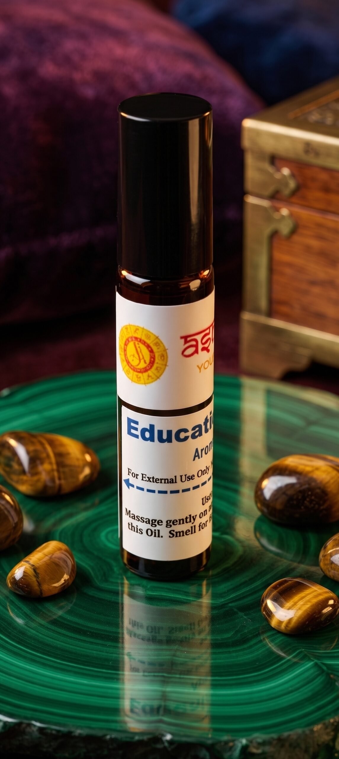 RAM1 (12) Education Success Oil - Image 1